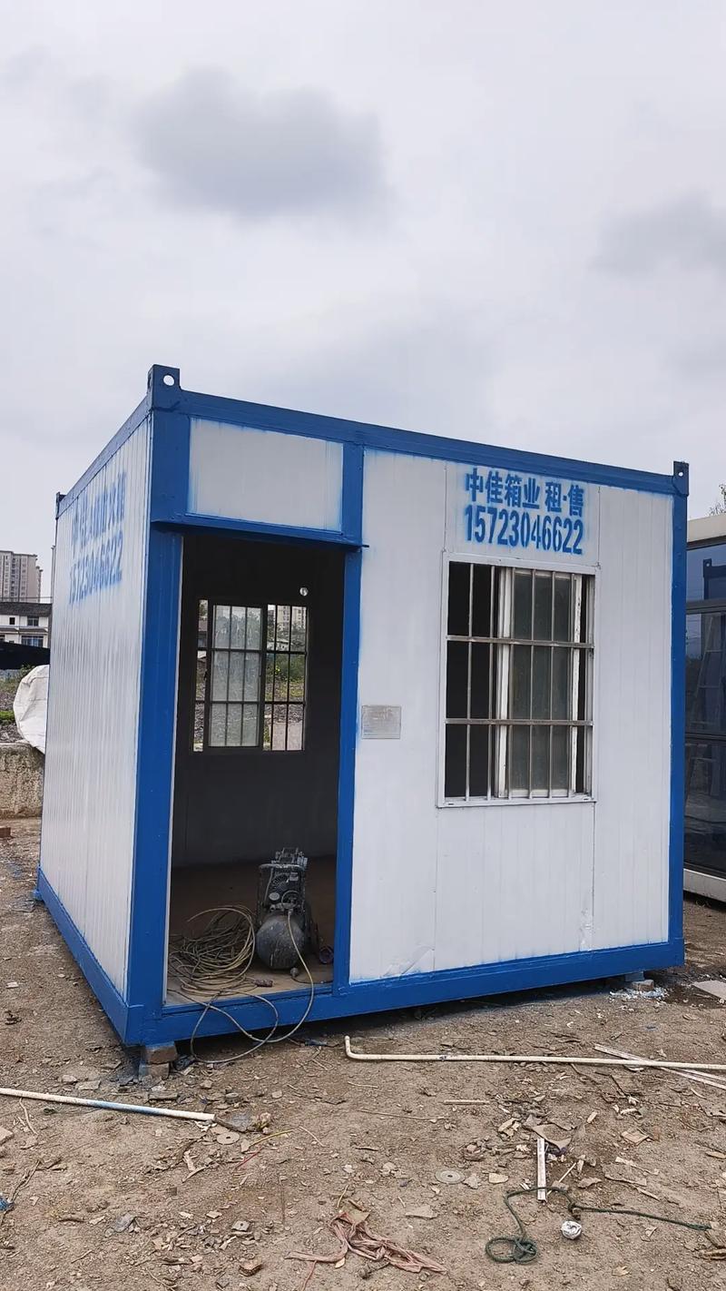 住人集装箱活动房多少钱一间 住人集装箱活动房多少钱一间