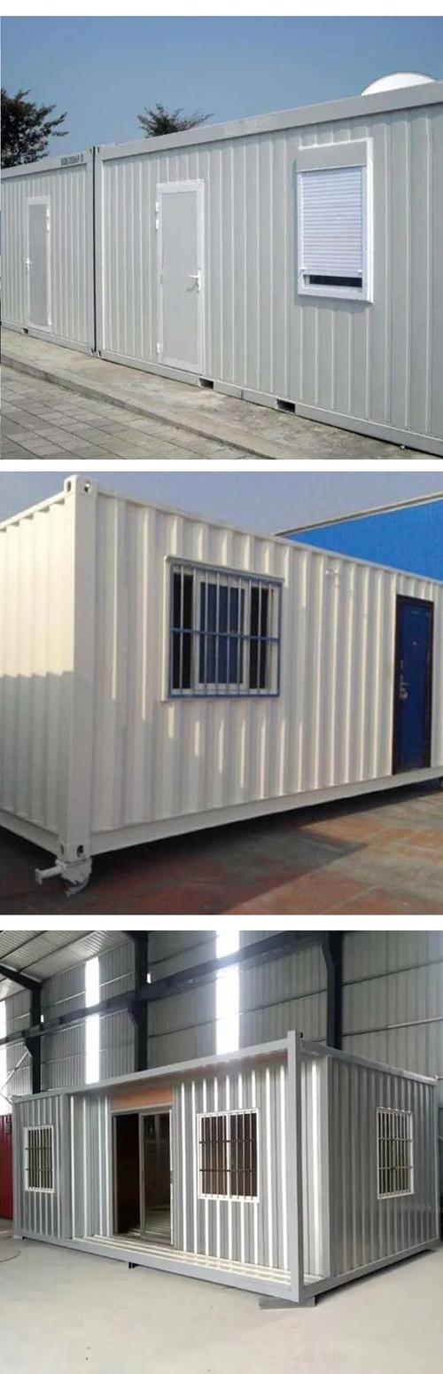 集装箱房屋价格一般多少钱? 集装箱房屋价格一般多少钱?