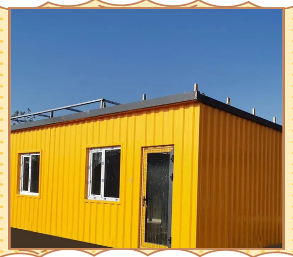 合肥移动房屋定做厂家 合肥移动房屋定做厂家