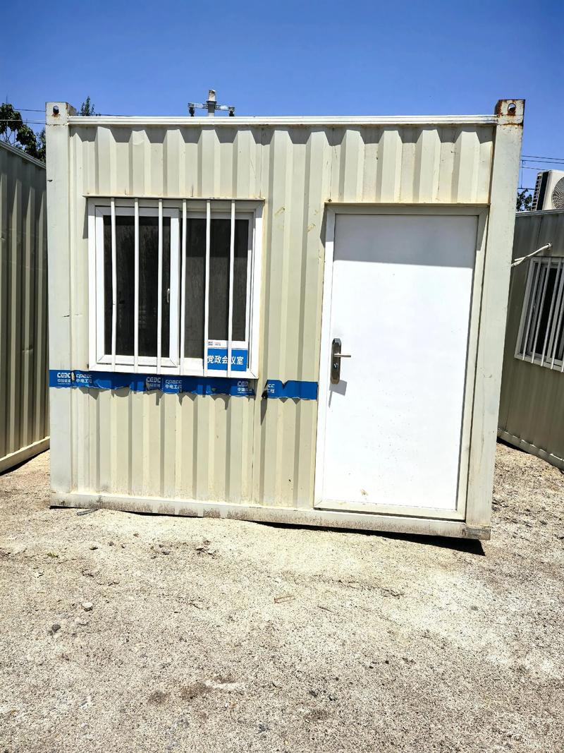 活动房的主要用途是什么?